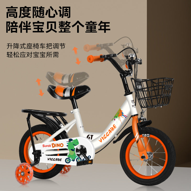 A children's bicycle