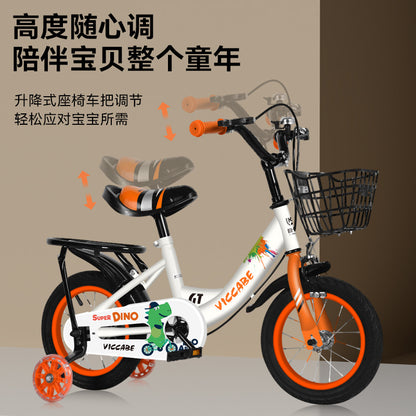 A children's bicycle