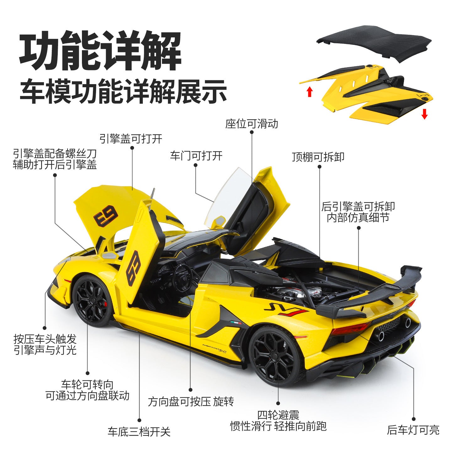 A 1:18 Alloy Metal Car Model Ornament