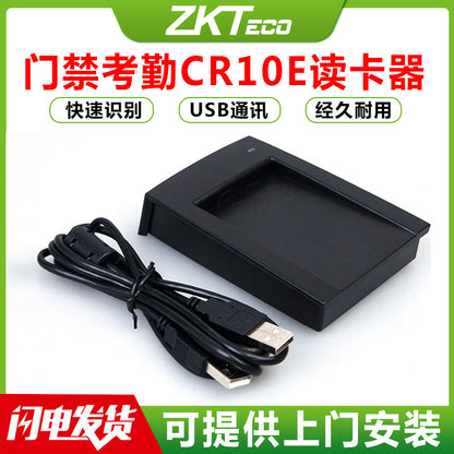 A IC card reader/card issuer, attendance access control machine card issuer, computer card reader USB card reader