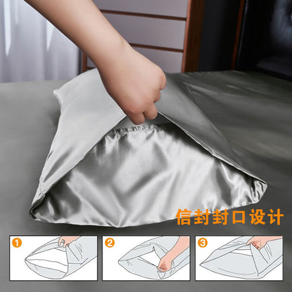 A pillowcase bedding