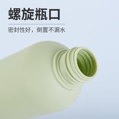 A PE Press Bottle Empty Bottle