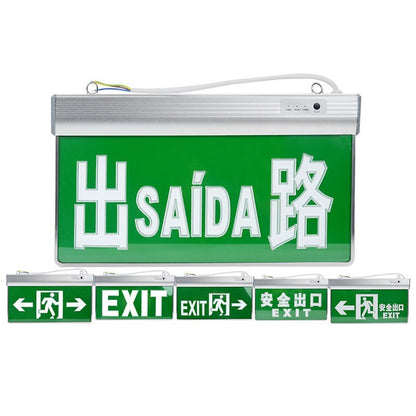 A Fire emergency light EXIT sign