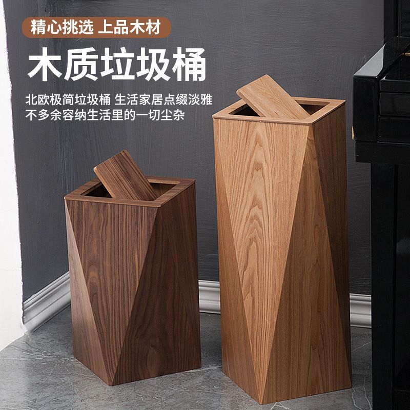 A wooden trash can
