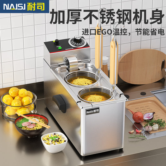 A Double-Head Noodle Cooker  Machine (Power 2000W)