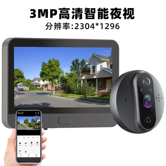 A doodle intelligent electronic cat eye home remote visual with screen doorbell anti-theft door automatic capture 4K high definition monitoring