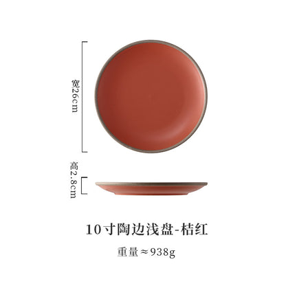 A Western food plate ceramic tableware