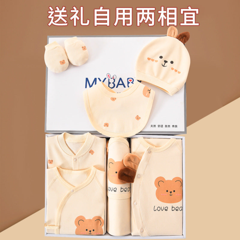 A7 Newborn gift box, baby clothes, newborn products, newborn baby full moon meeting gifts, spring and autumn sets - Mixbatch