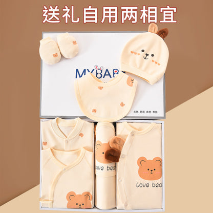 A7 Newborn gift box, baby clothes, newborn products, newborn baby full moon meeting gifts, spring and autumn sets - Mixbatch