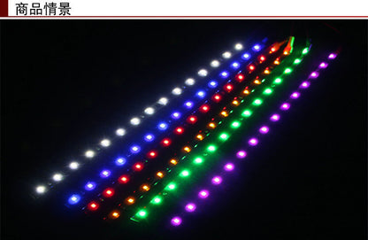 A LED soft light strip 30CM car light strip