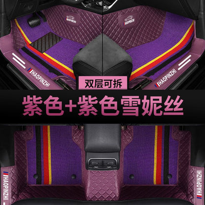 A Suitable for Toyota Corolla foot pad surround bag threshold fuel hybrid 07-13 14-18 19-23 Dual engine E +