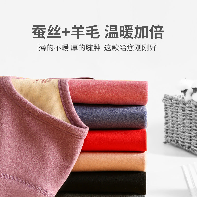 A autumn and winter silk wool thermal underwear female couple German velvet heating thickened primer long johns set wholesale - Mixbatch
