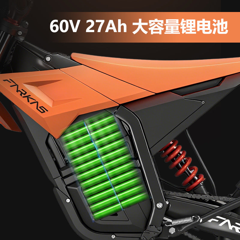 A new electric motorcycle S1S2 off-road electric motorcycle two-wheel racing Electric motorcycle