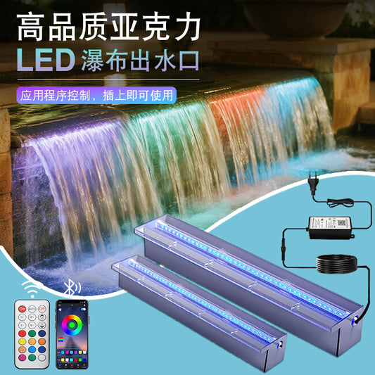 A acrylic waterfall water outlet courtyard landscape decoration water curtain wall outdoor setting colorful pool water curtain light