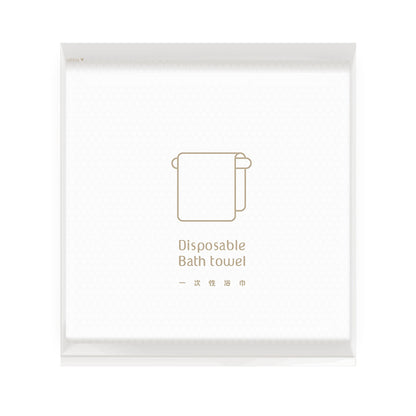 A Shengbo Disposable Bath Towel Towel Set 60g Pure Cotton Cartoon Travel Maternal and Infant Store Bathing Portable Wholesale Processing MOQ: 100PIECEC - Mixbatch
