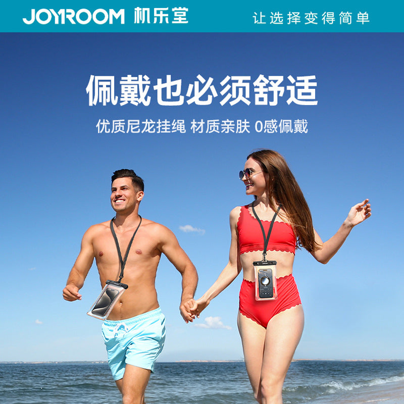 A JOYROOM swimming phone waterproof bag