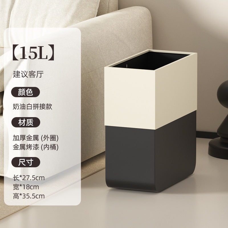 A black walnut wood grain trash can