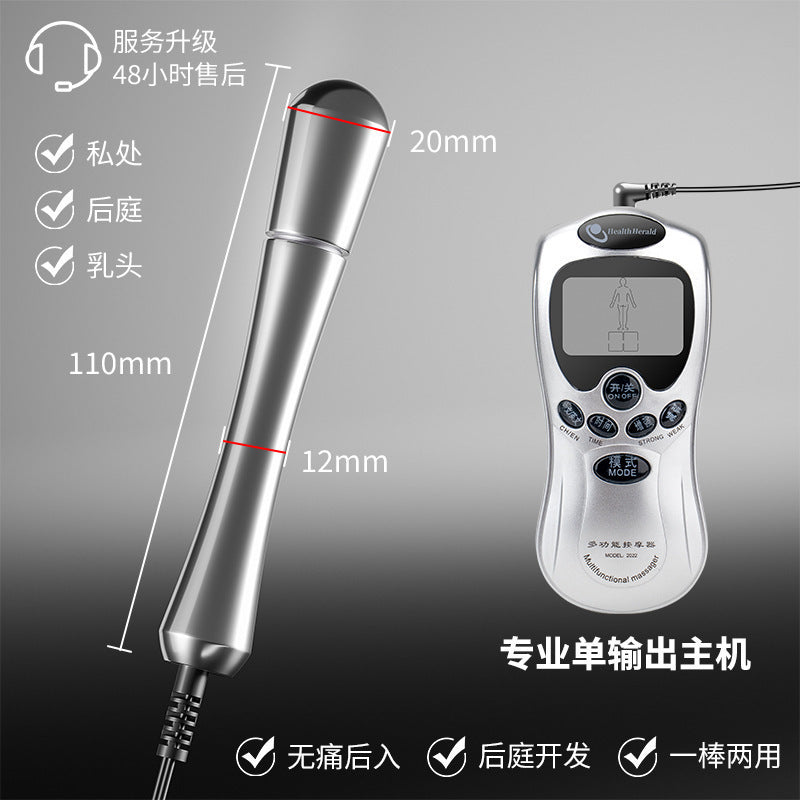 A electric shock anal plug novice anal opener masturbation expansion anal plug alternative remote control electric shock series sex products