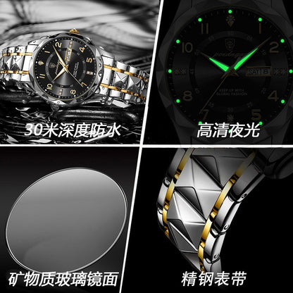 A new men's watch luxury waterproof luminous quartz watch