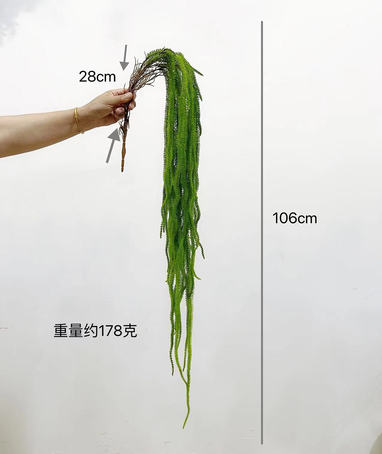 A contains yang, simulated hanging willow whiskers, simulated hanging rice, long branches, rosy lise background flower arrangement, wedding flower material, plant wall hanging