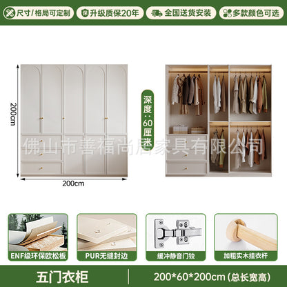 A European pine board wardrobe with melamine finish