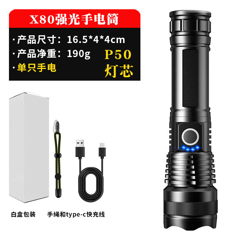 A USB flashlight Outdoor aluminum alloy strong light flashlight, new power display flashlight