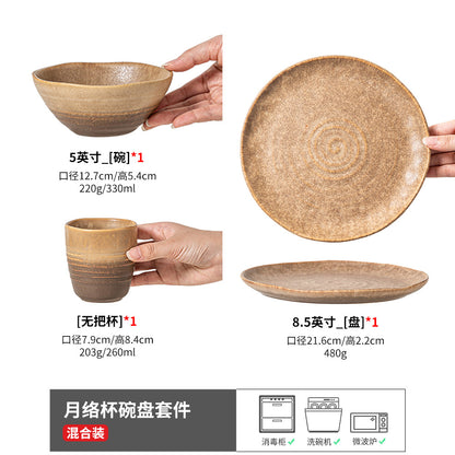 أدوات مائدة خزفية 