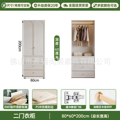 A European pine board wardrobe with melamine finish