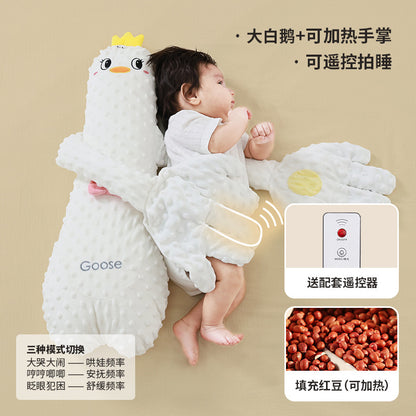 The baby soothes the palm of his hand to sleep, slaps the baby, and the artifact lies down to sleep. The baby prevents startling and sleeps, and slaps the butt to soothe the pillow.