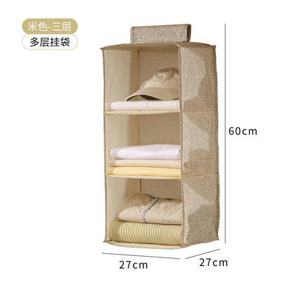 A Wardrobe storage hanging bag Washable multi-layer bag Underwear storage bag Hanging sundries sorting storage bag