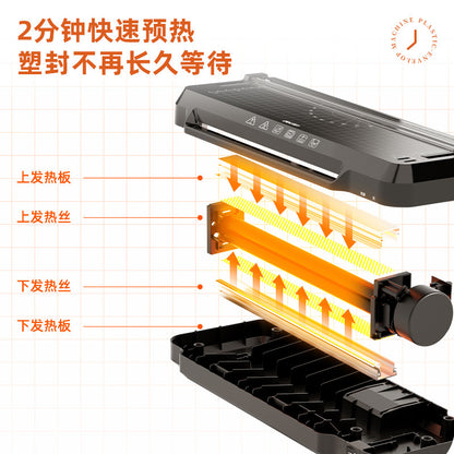 A Deli GQ400 plastic sealing machine office household small cutting rounded corners integrated three-in-one commercial photo molding machine