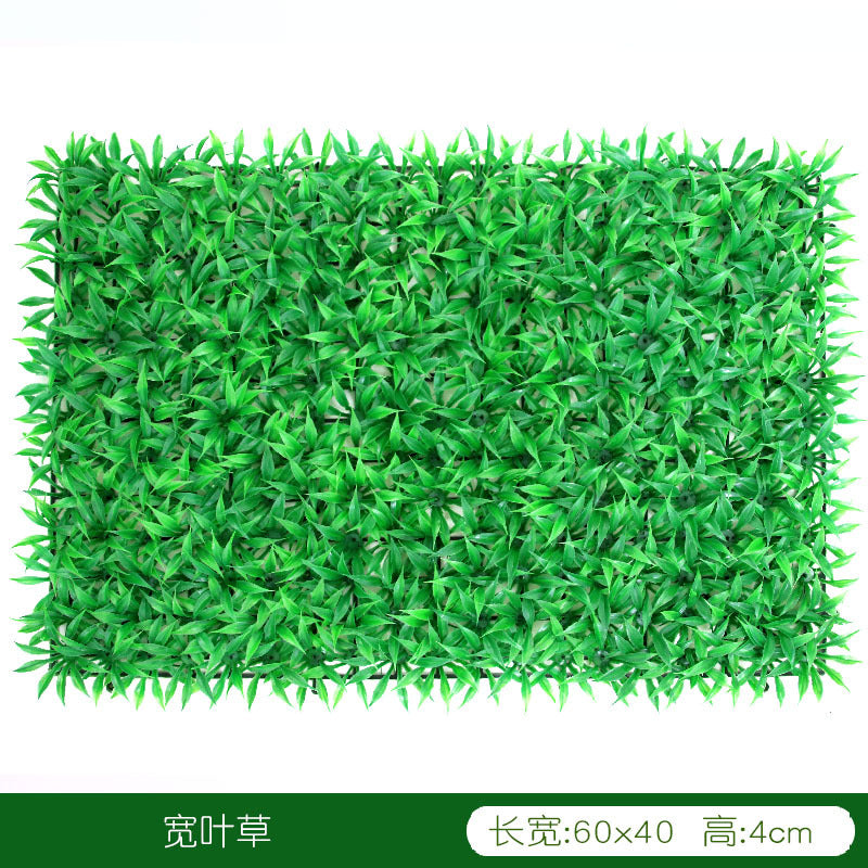 A simulated plant wall background wall