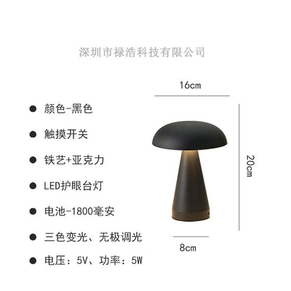 A decorative table lamp