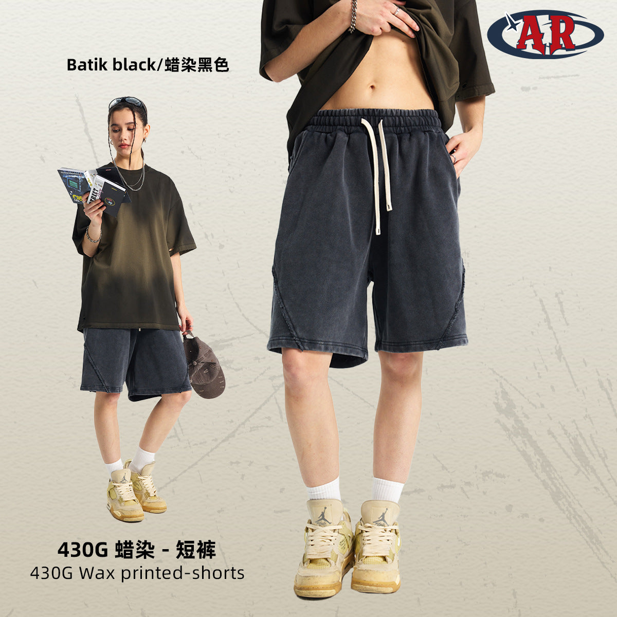 A summer shorts