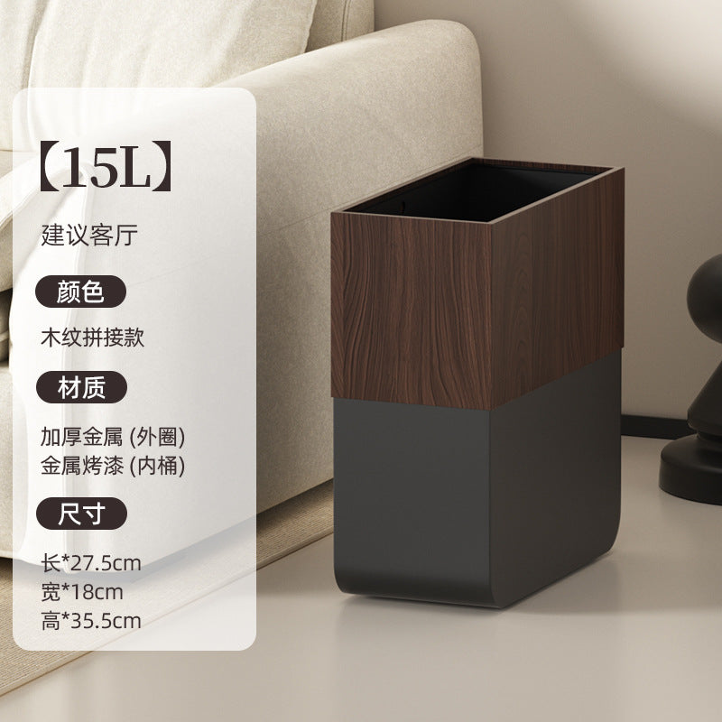 A black walnut wood grain trash can