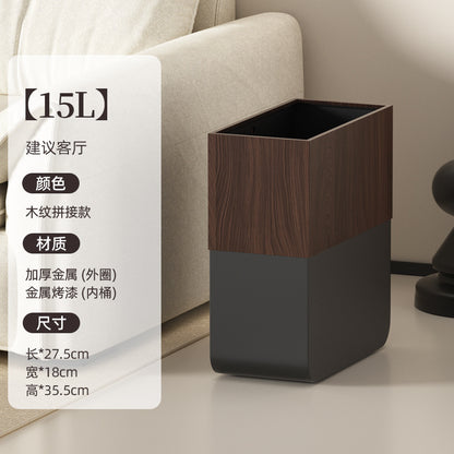 A black walnut wood grain trash can