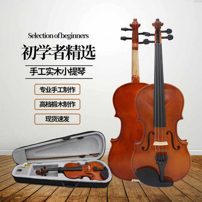 A Natural light universal violin Solid wood violin Student Children Beginner Adult playing violin 4/4-1/8