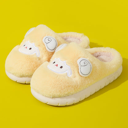 A children's thermal slippers