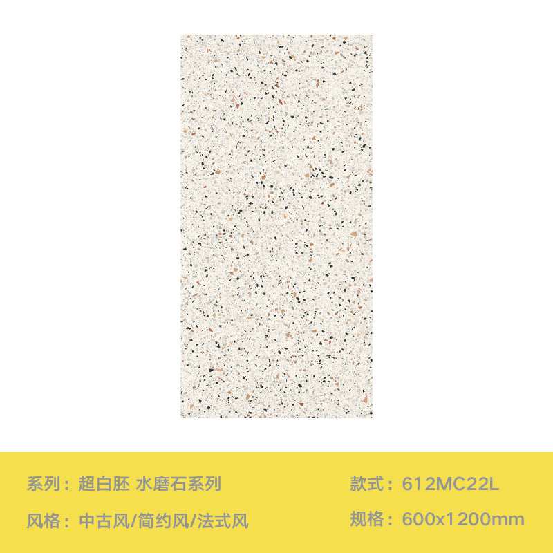A terrazzo tiles bathroom wall tiles
