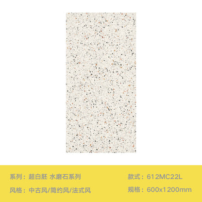 A terrazzo tiles bathroom wall tiles