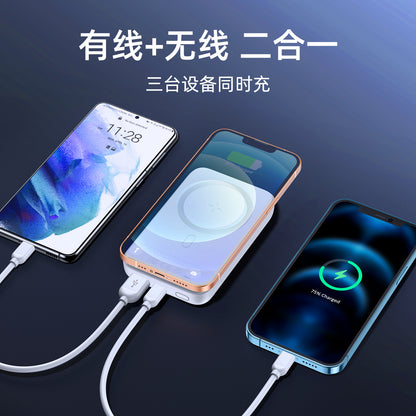 A JOYROOM magnetic mobile power supply