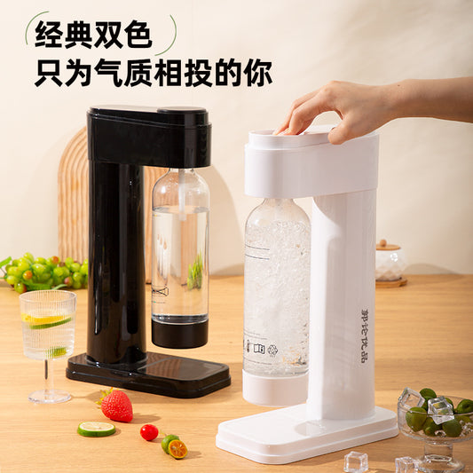 A Sparkling water  Soda water  Beverage machine