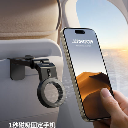 A JOYROOM magnetic mobile phone holder