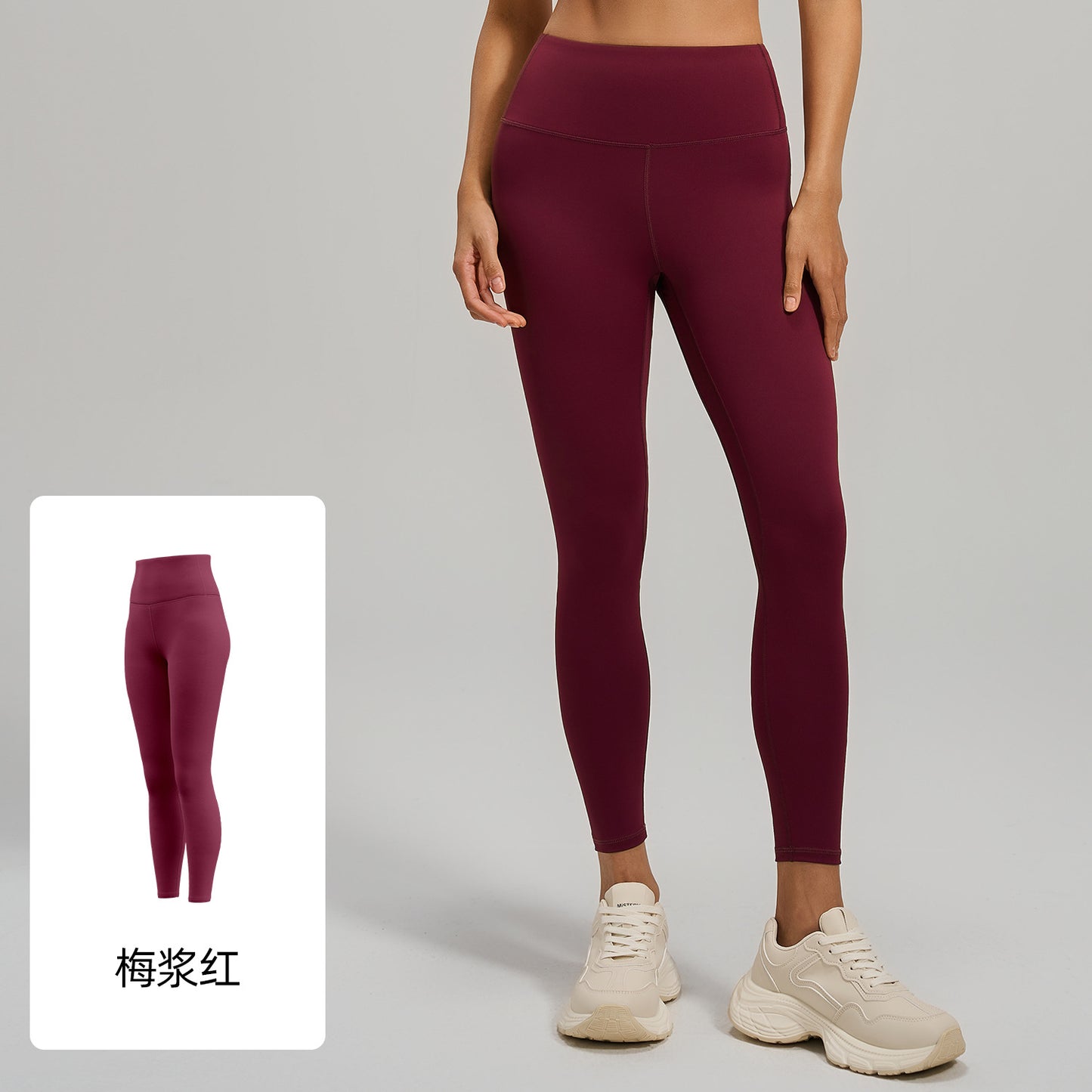 A hip mesh side pocket yoga pants women's high waist hip lift sports leggings fitness pants