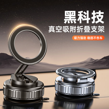 A vacuum magnetic mobile phone holder