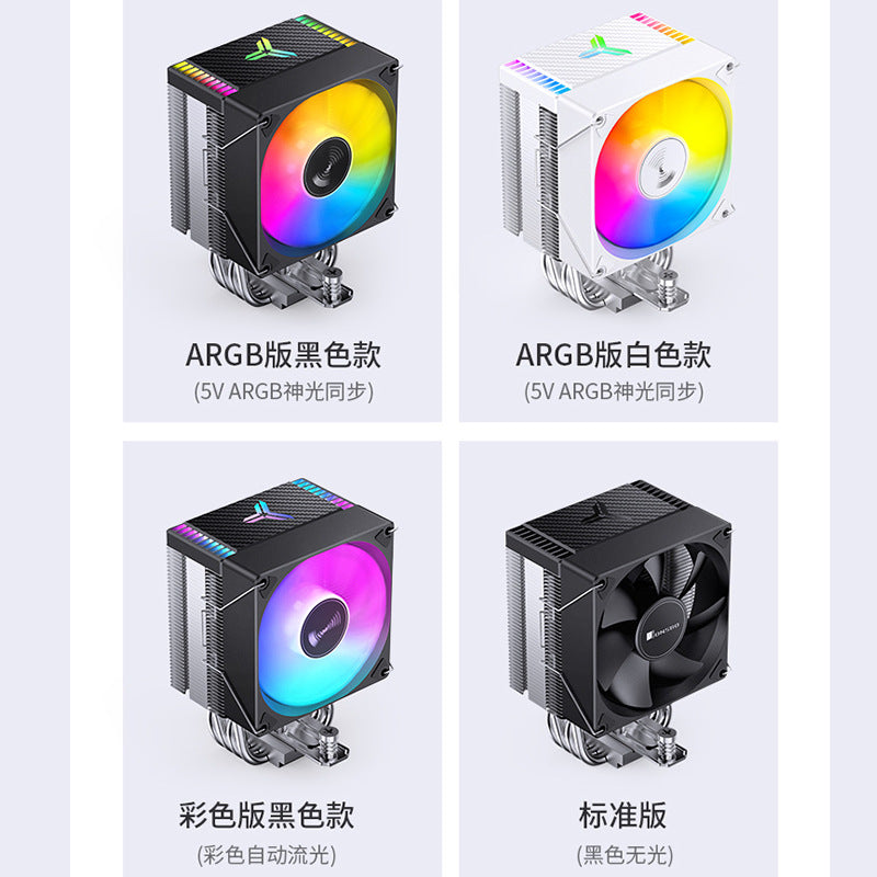 A Jasper CR1400 EVO computer CPU radiator ARGB fan white desktop CR1000 tower air cooling - Mixbatch