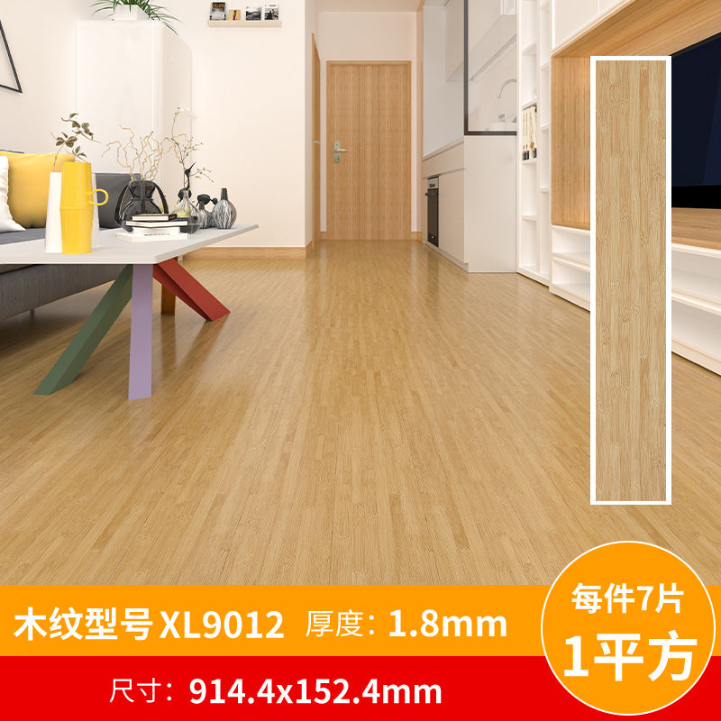 A pvc plastic floor wood grain floor
