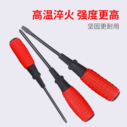 A grenade handle red screwdriver steel cross screwdriver plum blossom screwdriver one-word screwdriver tool manufacturer