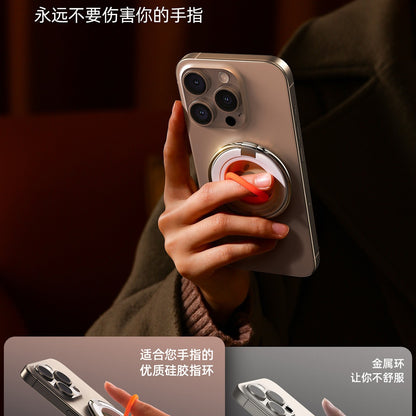 A JOYROOM Magnetic Ring Mobile Phone Holder