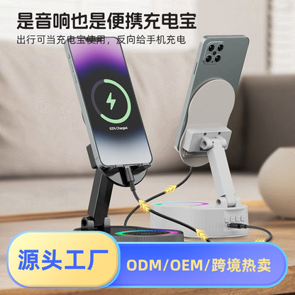 A power bank bluetooth speaker mobile phone holder